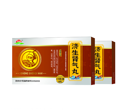 ������ʡ��ͨˎ�I(y��)����؟(z��)�ι�˾-��(j��)���I����