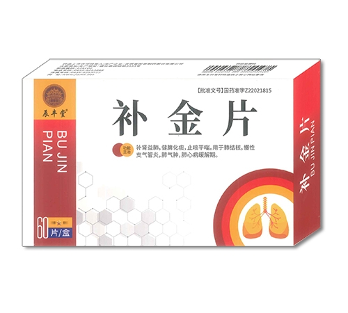 ������ʡ��ͨˎ�I(y��)����؟(z��)�ι�˾-�a(b��)��Ƭ