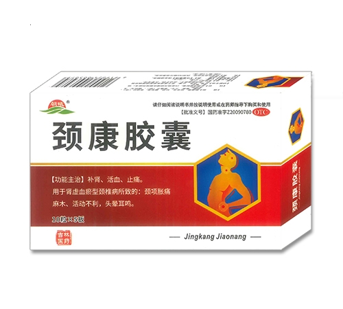 ������ʡ��ͨˎ�I(y��)����؟(z��)�ι�˾-�i���z��(����)