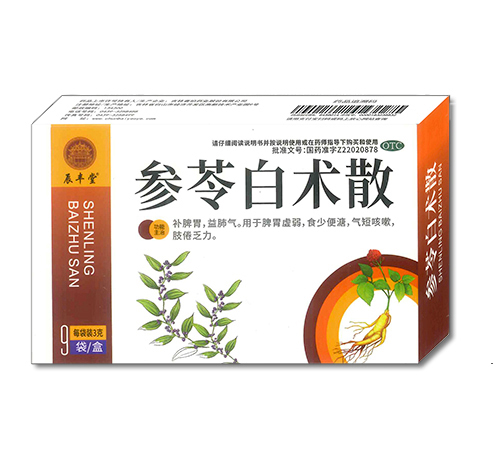 ������ʡ��ͨˎ�I(y��)����؟�ι�˾-���߰��gɢ