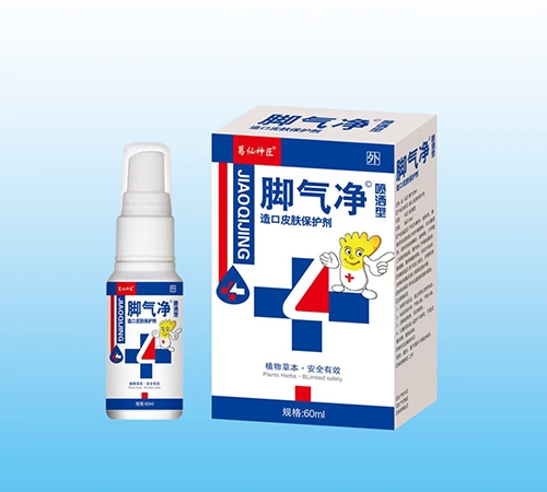 �_������Ƥ�w���o(h��)���������ͣ�_����_�f����