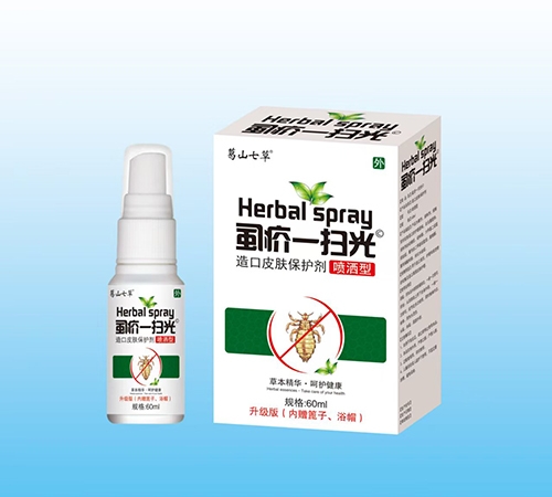 ʭ��һ�߹����Ƥ�w���o(h��)���������ͣ�_����_�f����