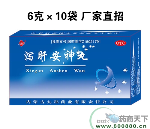 ��(n��i)�ɹžſ�ˎ�I(y��)����؟�ι�˾-�a�ΰ�����