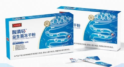 ���������ɷۣ��o�������ᣩ  ���N�ƶ���