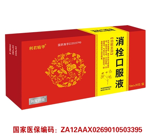 ����ʡ�A�t(y��)��ˎ�I(y��)����؟(z��)�ι�˾-��˨�ڷ�Һ