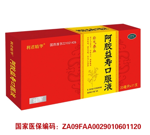 ���z��ۿڷ�Һ����_�f(shu��)����(sh��)