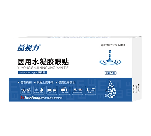 ��ҕ�� �t(y��)��ˮ���z���N����_�f(shu��)����(sh��)