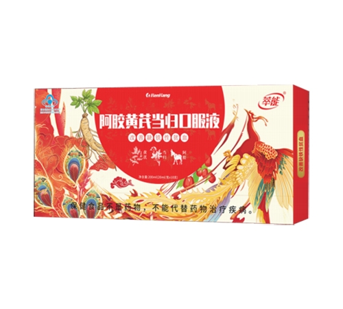 ���� ���z�S�ή�(d��ng)�w�ڷ�Һ����_�f(shu��)����