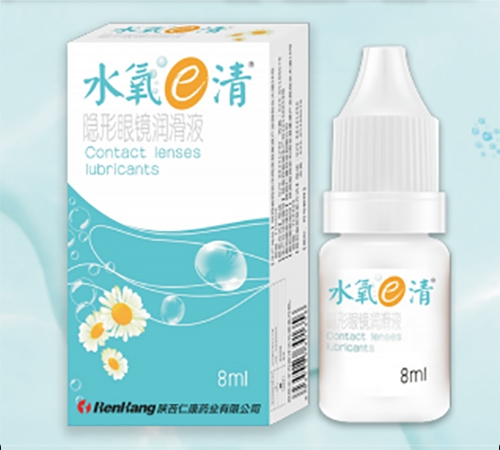 ����ʿ�ˎ�I(y��)���޹�˾-ˮ��e�� �[�����R�o(h��)��Һ8ml