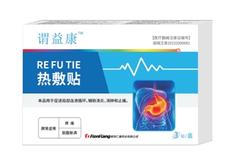 ����ʿ�ˎ�I(y��)���޹�˾-�^�濵 ����N