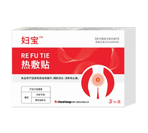 ����ʿ�ˎ�I(y��)���޹�˾-�D�� ����N