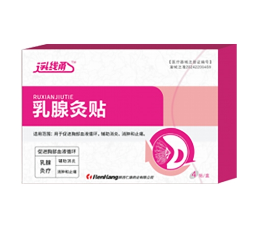 �龀ͨ ����N����_�f(shu��)����(sh��)