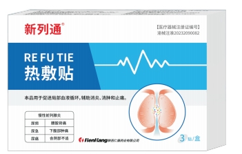 ����ʿ�ˎ�I(y��)���޹�˾-����ͨ ����N