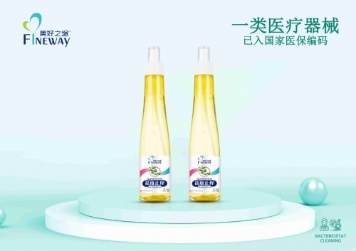 ����֮;™����ֹ�W���Ƥ�w���o(h��)����͸�������_�f(shu��)����