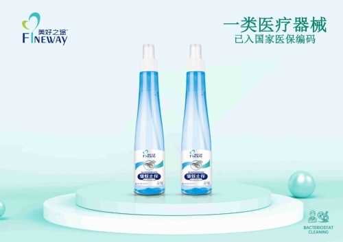 ����֮;™�(q��)��ֹ�W���Ƥ�w���o(h��)����͸�������_�f(shu��)����