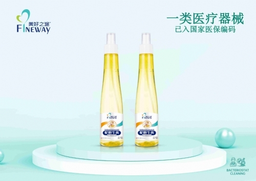 ����֮;™��đţ�S���Ƥ�w���o(h��)����͸���