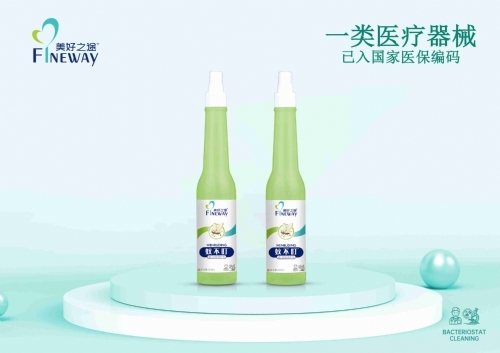 ����֮;™�ò������Ƥ�w���o(h��)����ĥɰ�