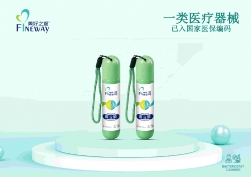 ����֮;™���������Ƥ�w���o(h��)�����L���ͣ�