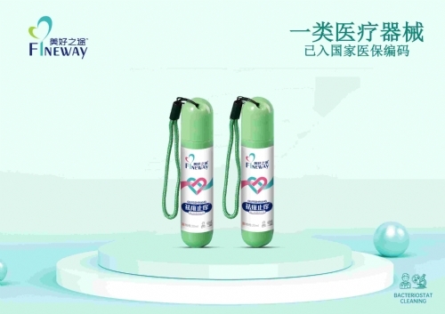 ����֮;™����ֹ�W���Ƥ�w���o(h��)�����L���ͣ�