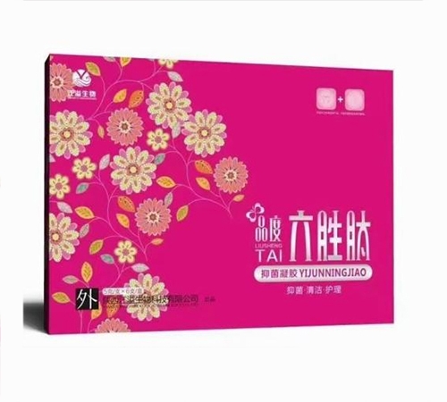 Ʒ���������־����z