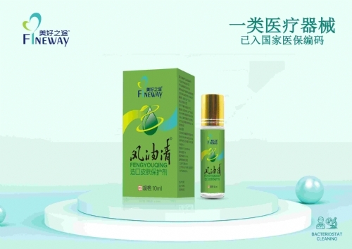 ����֮;™�L(f��ng)�������Ƥ�w���o(h��)������_�f(shu��)����