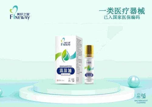 ����֮;™��������Ƥ�w���o(h��)������_�f(shu��)����