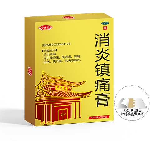 �����(zh��n)ʹ������_�f����