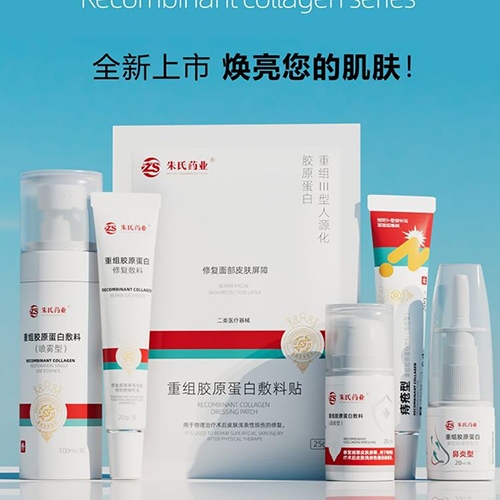 ���պ����t(y��)����е���޹�˾-�ؽM�zԭ���׷����N���a(ch��n)�S��