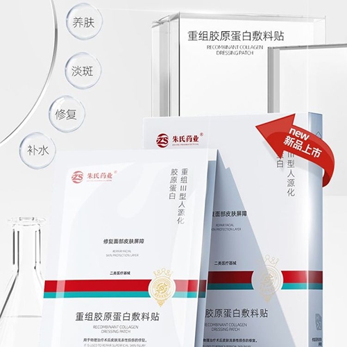 ���պ����t(y��)����е���޹�˾-�ؽM�zԭ���׷����N�N�ƶ��ƏS��