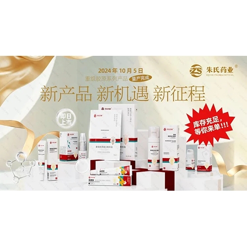 ���պ����t(y��)����е���޹�˾-oem�����ؽM�zԭ���׷���