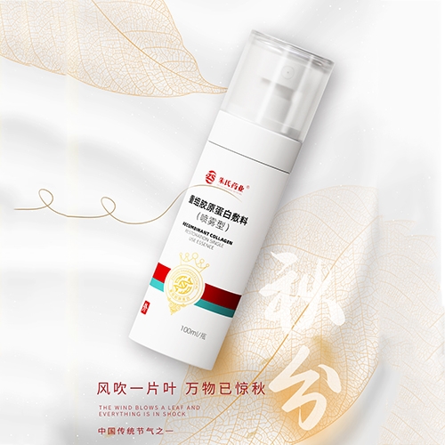 ���պ����t(y��)����е���޹�˾-�ؽM�zԭ���׷��ϣ����F�ͣ������Ԅ�(chu��ng)������