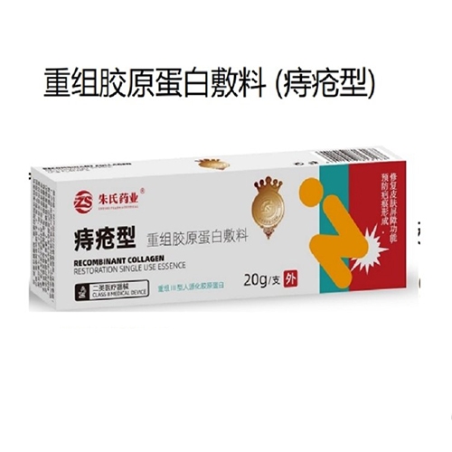 ���պ����t(y��)����е���޹�˾-�ؽM�zԭ���׷���(�̯���)