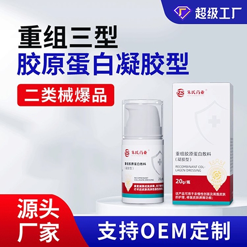 ���պ����t(y��)����е���޹�˾-�ؽM�zԭ���׷���(���z��)