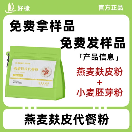 ������Ƥ���ͷ�