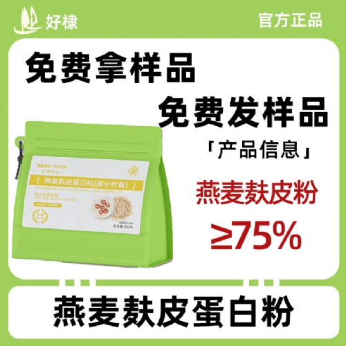 ������Ƥ���׷�����_�f����