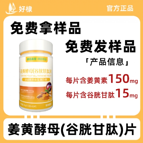 ��馣�ɽ�|������Ƽ����޹�˾-���S��ĸ(���׸���)Ƭ