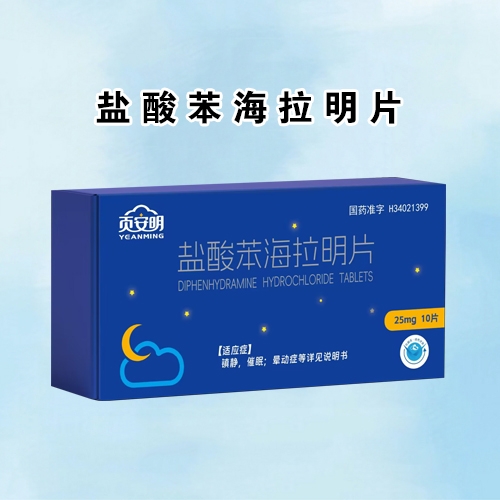 ���u�Ō����t(y��)ˎ�Ƽ����޹�˾-�}�ᱽ������Ƭ