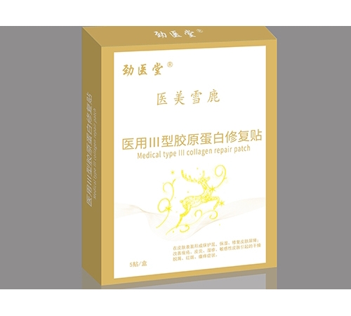 ���ք��t(y��)���t(y��)����е���޹�˾-�t(y��)��iii���zԭ�����ޏ�(f��)�N