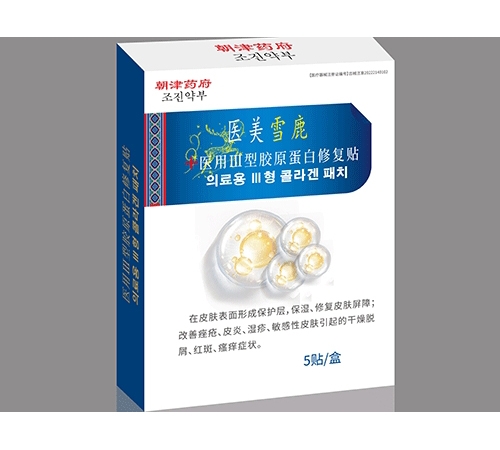 ���ք��t(y��)���t(y��)����е���޹�˾-�t(y��)�â����zԭ�����ޏ��N