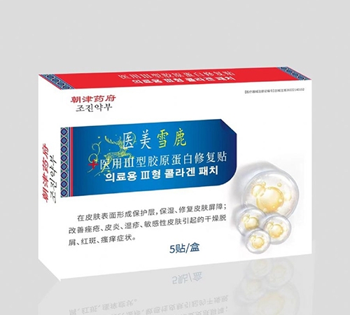 ���ք��t(y��)���t(y��)����е���޹�˾-�t(y��)�â����zԭ�����ޏ�(f��)�N