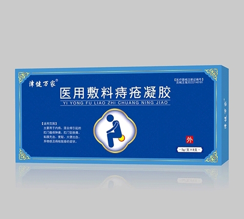 ���ք��t(y��)���t(y��)����е���޹�˾-�t(y��)�÷����̯����z