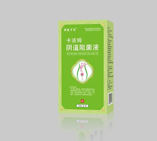 ���ք��t(y��)���t(y��)����е���޹�˾-����ķꎵ����Һ