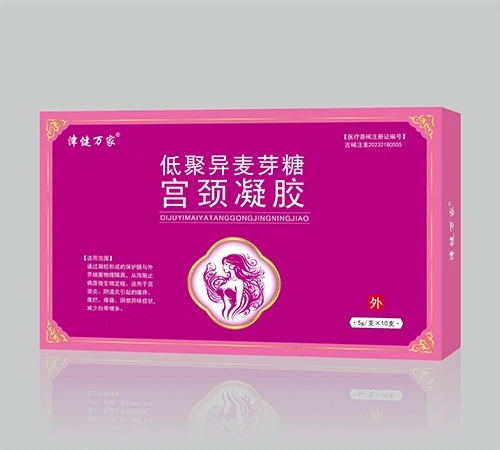 ���ք��t(y��)���t(y��)����е���޹�˾-�;ۮ���ѿ�� �m�i���z