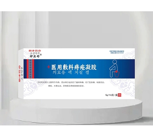 ���ք��t(y��)���t(y��)����е���޹�˾-�t(y��)�÷����̯����z