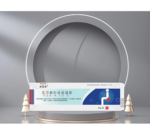 ���ք��t(y��)���t(y��)����е���޹�˾-�t(y��)�÷����̯����z