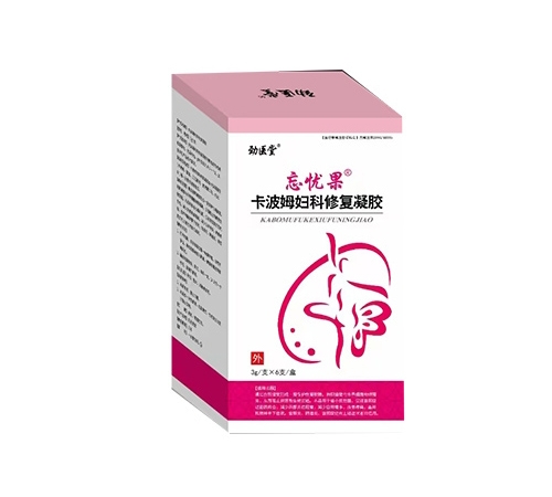 ����ķ�D���ޏ�(f��)����