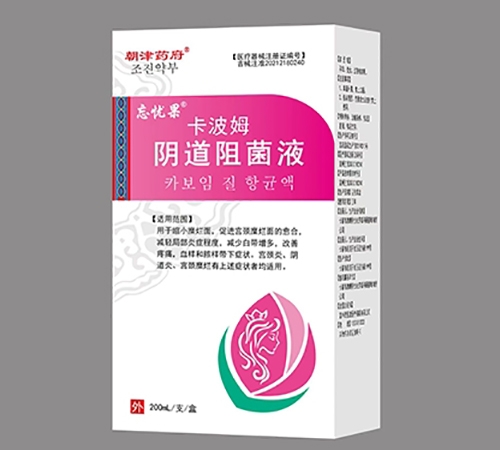 ����ķꎵ����Һ