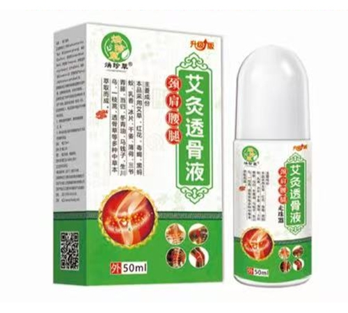 �����`������Ƽ����޹�˾-����ݰ���͸��Һ���i�����ȣ�