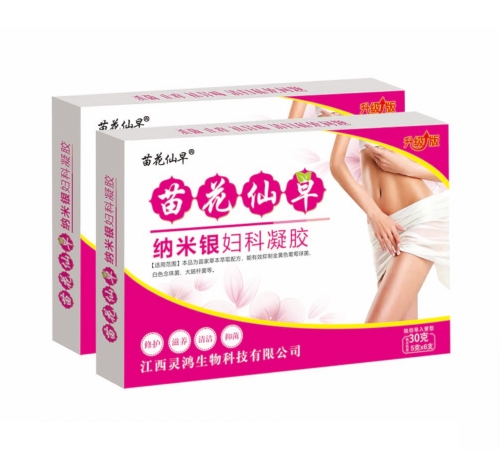 �����`������Ƽ����޹�˾-�绨�ɲ� �{���y�D�����z