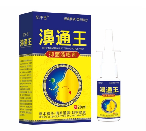 �����`������Ƽ����޹�˾-�ͨ�� �־�Һ����